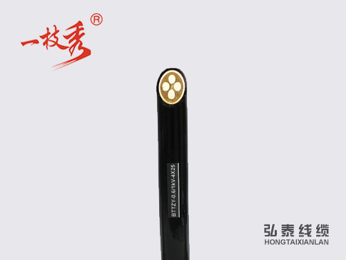 刚性防火电缆