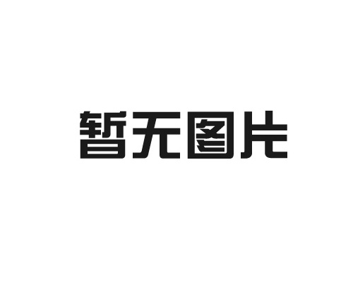 铝合金高压电缆